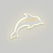 Delfin 海豚壁燈