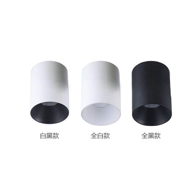 7W COB 高亮圓筒燈 1