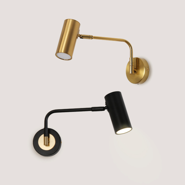 Eurus 可調壁燈
